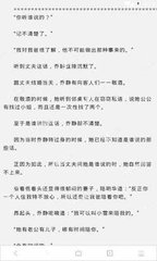 c7娱乐官网网页版